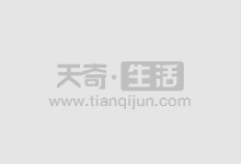 股票期货配资：放大收益，把握财富先机
